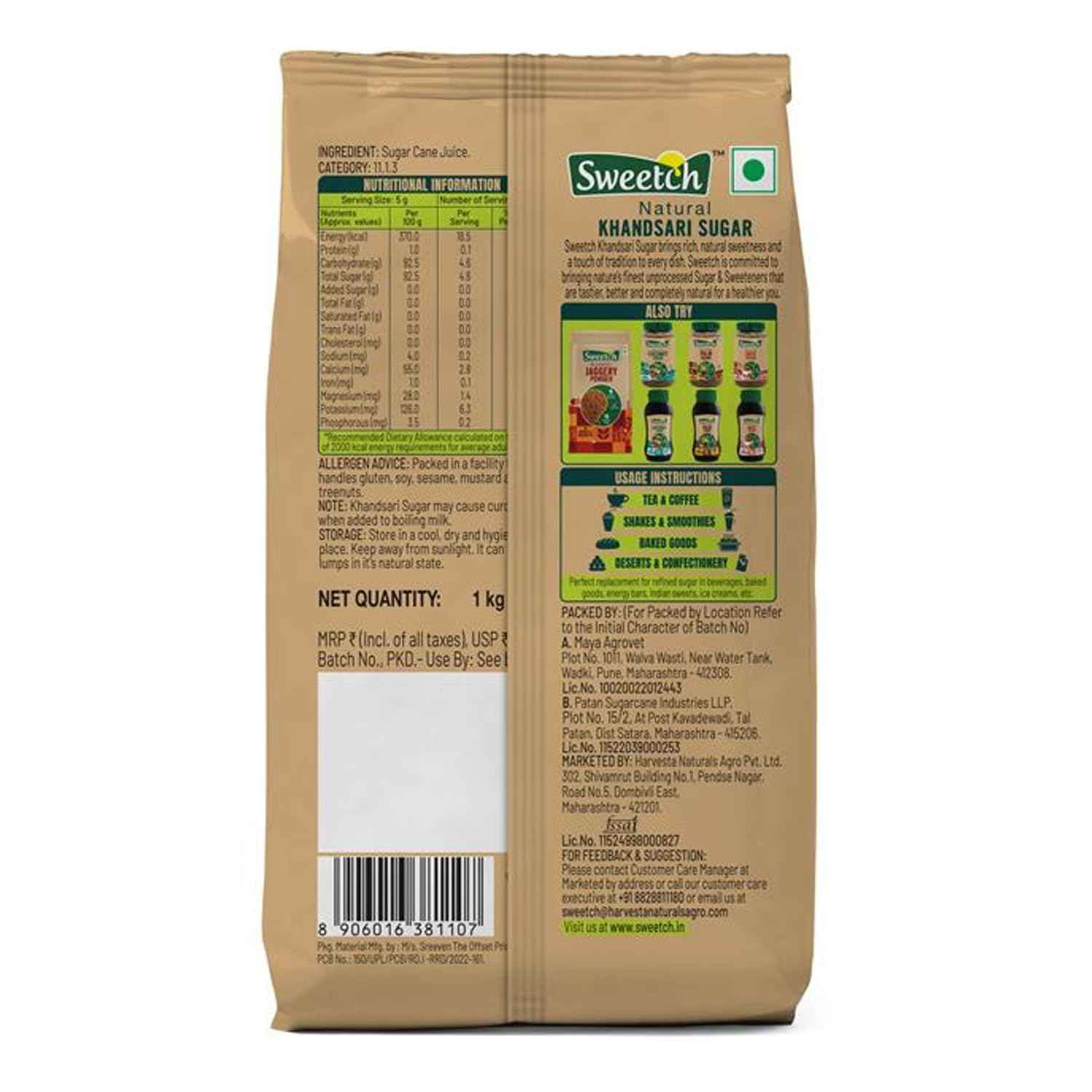 Sweetch Natural Khandsari Sugar (Raw cane Sugar) 1 KG