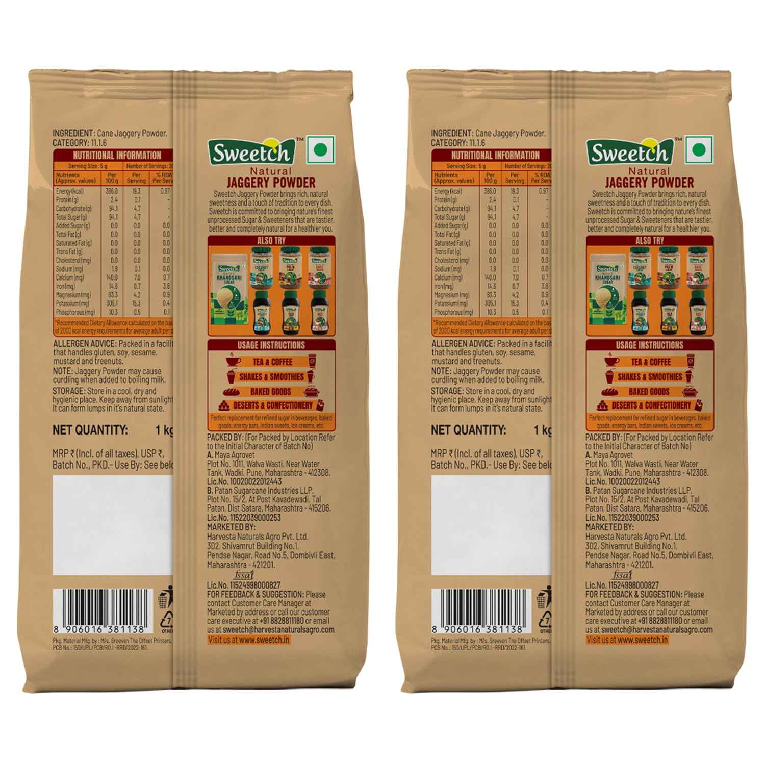 Sweetch Natural Cane Jaggery Powder 1 KG
